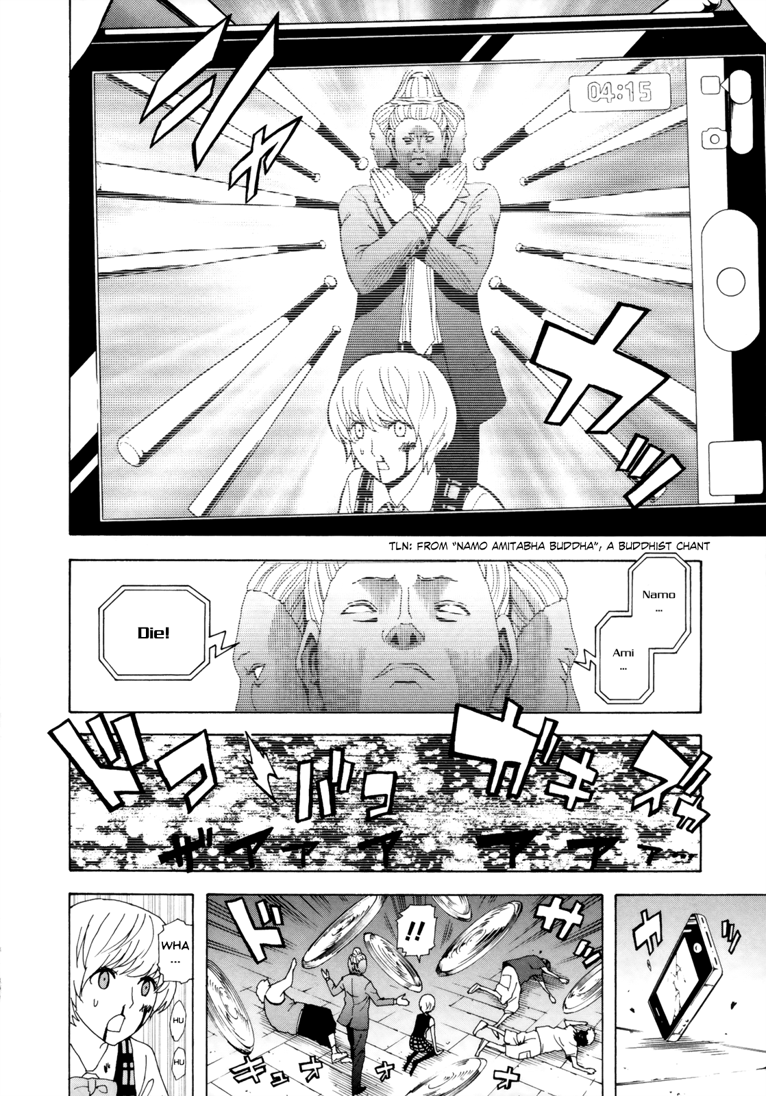 Toukyou ESP Chapter 32 page 22 - Chapter 32: Welcome to the Hero Research Society