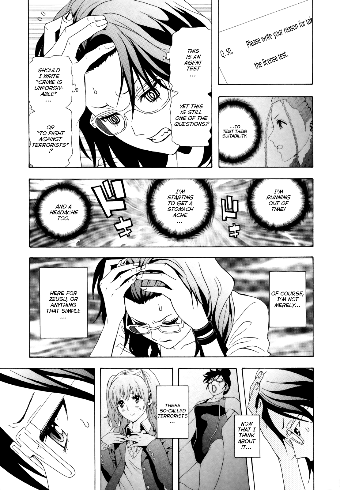 Toukyou ESP Chapter 32 page 27 - Chapter 32: Welcome to the Hero Research Society