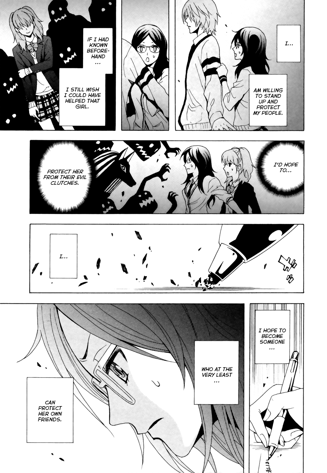 Toukyou ESP Chapter 32 page 29 - Chapter 32: Welcome to the Hero Research Society