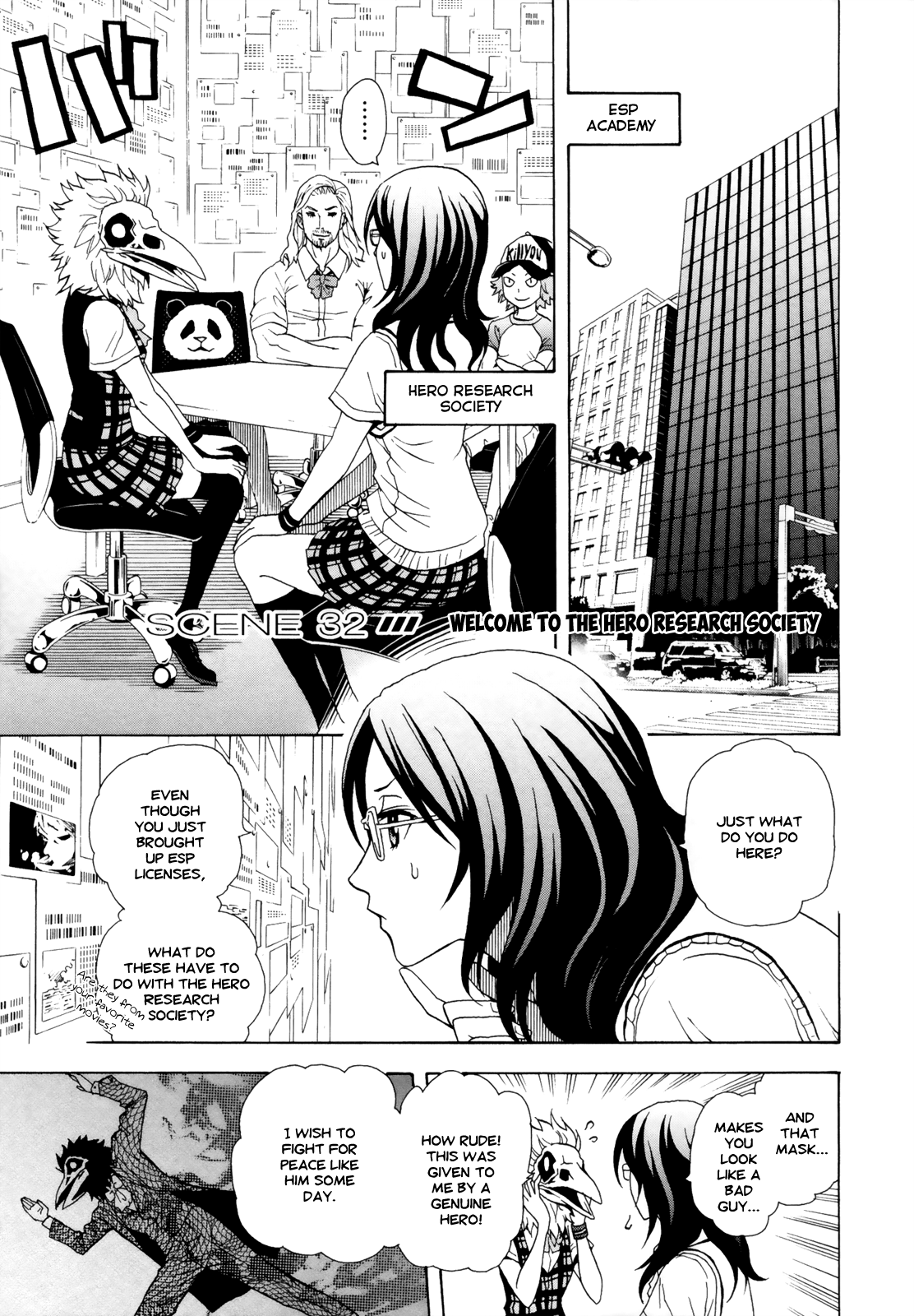 Toukyou ESP Chapter 32 page 3 - Chapter 32: Welcome to the Hero Research Society