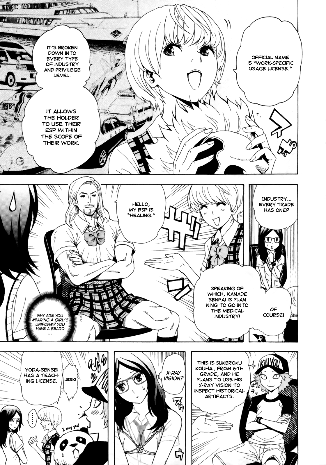 Toukyou ESP Chapter 32 page 5 - Chapter 32: Welcome to the Hero Research Society