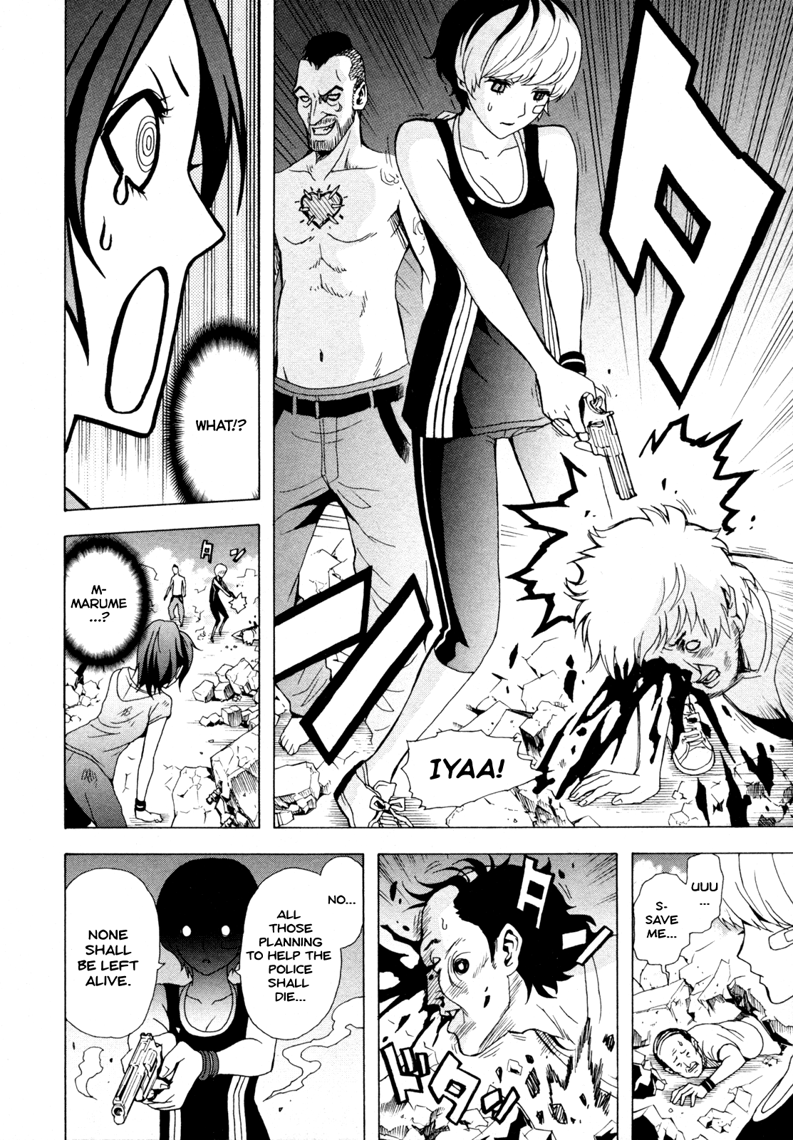 Toukyou ESP Chapter 33 page 12 - Chapter 33: ESP License Test