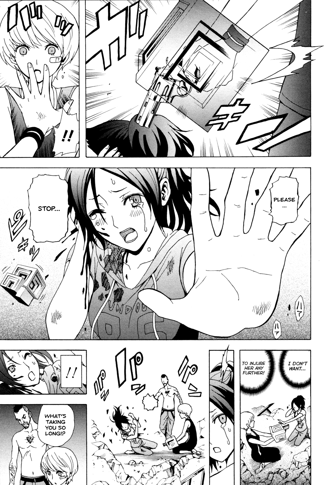 Toukyou ESP Chapter 33 page 19 - Chapter 33: ESP License Test