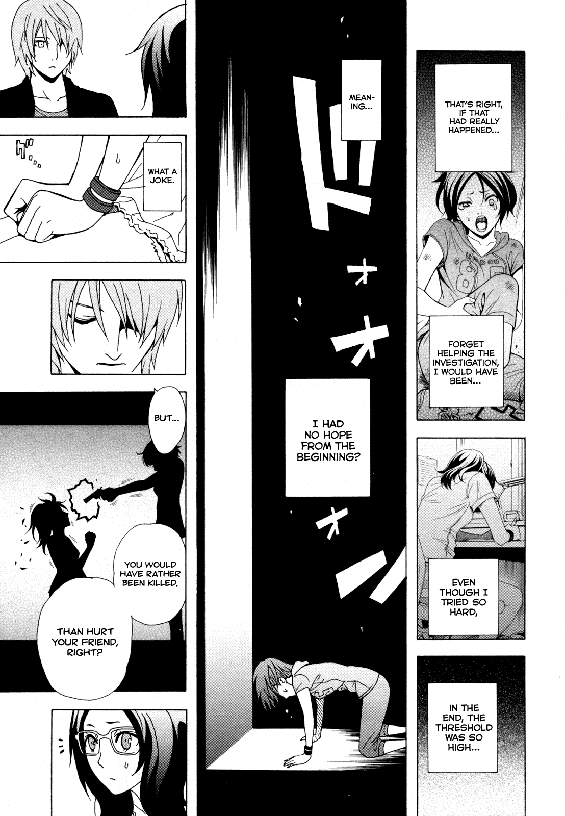 Toukyou ESP Chapter 33 page 29 - Chapter 33: ESP License Test