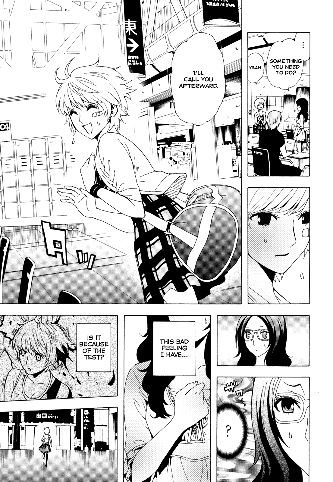 Toukyou ESP Chapter 33 page 39 - Chapter 33: ESP License Test