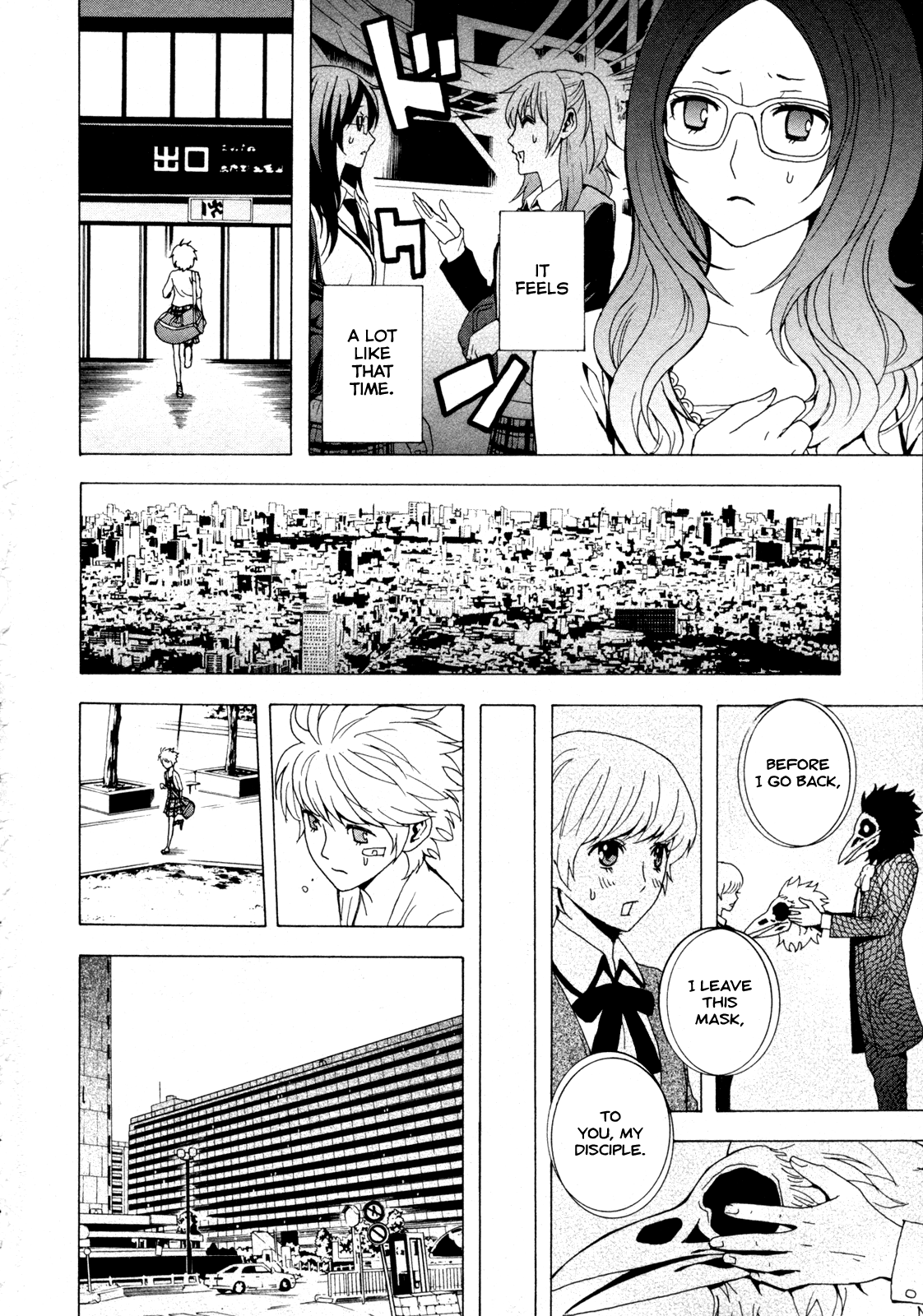 Toukyou ESP Chapter 33 page 40 - Chapter 33: ESP License Test