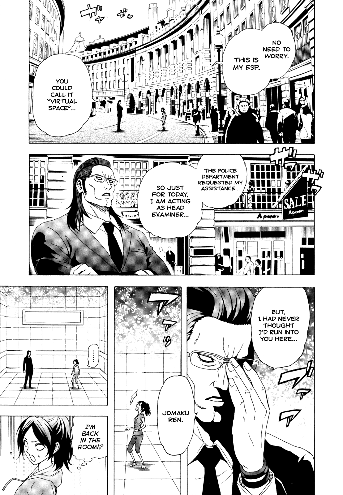Toukyou ESP Chapter 33 page 7 - Chapter 33: ESP License Test