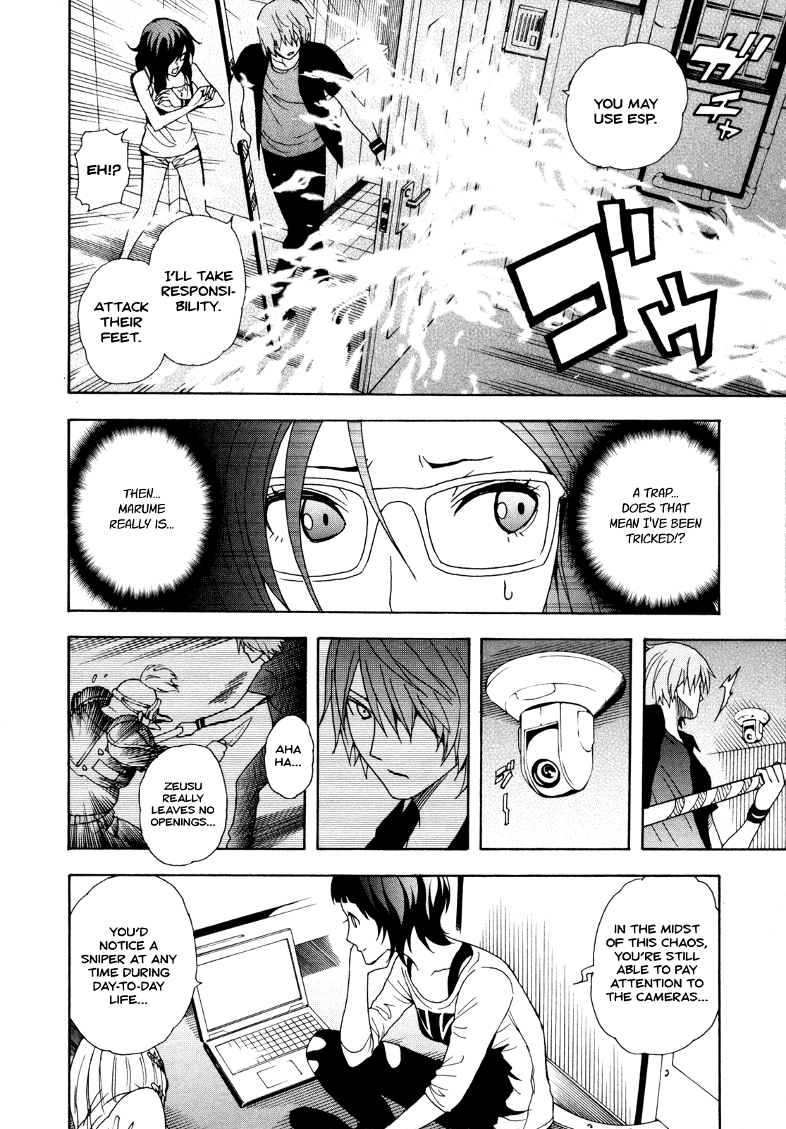 Toukyou ESP Chapter 34 page 17 - Chapter 34: The Hill of Hell-Crisis