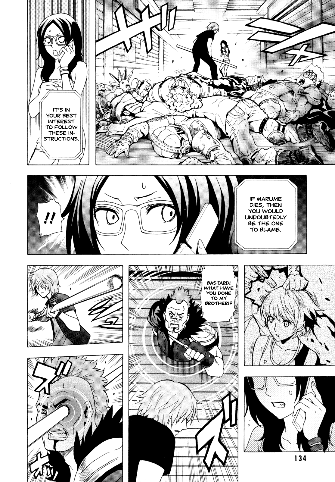 Toukyou ESP Chapter 34 page 21 - Chapter 34: The Hill of Hell-Crisis