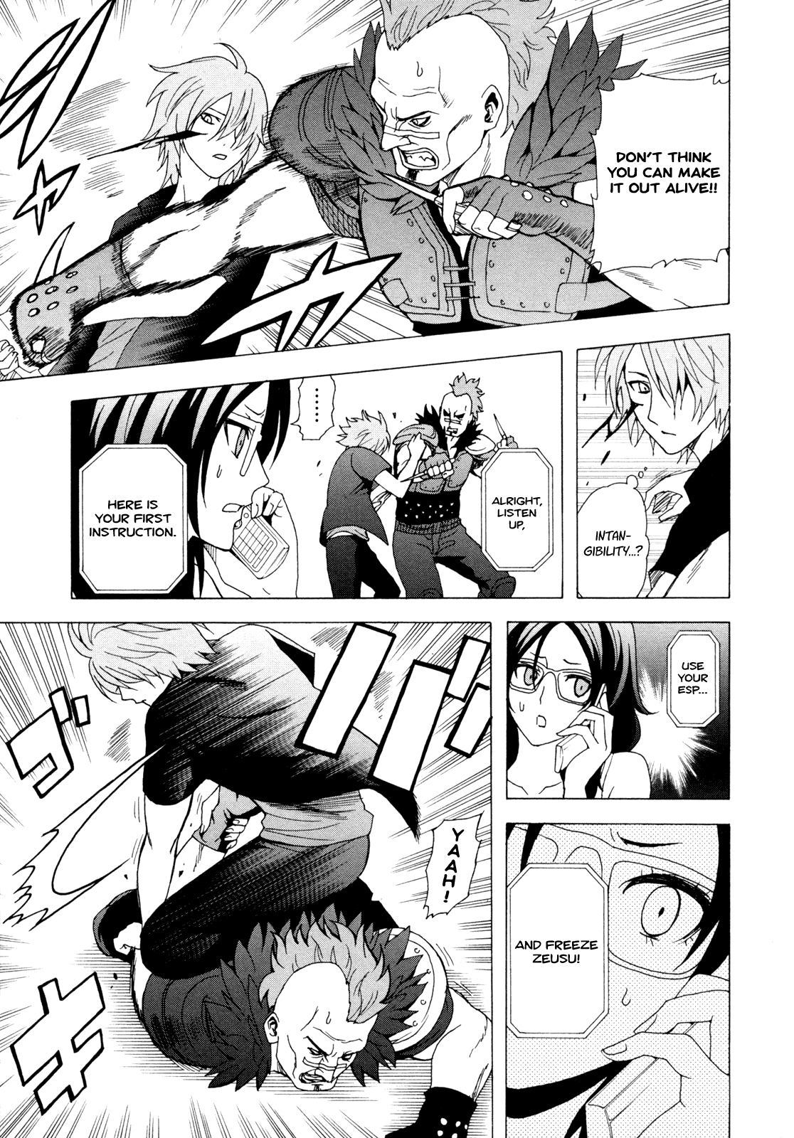 Toukyou ESP Chapter 34 page 22 - Chapter 34: The Hill of Hell-Crisis