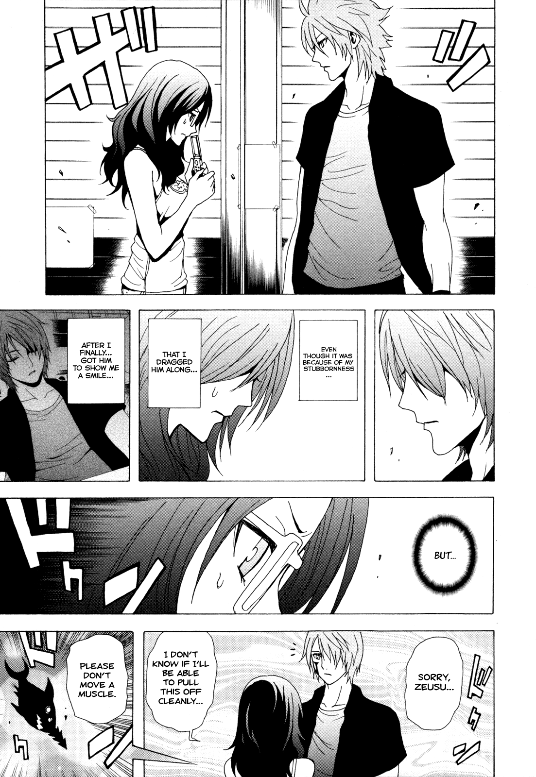 Toukyou ESP Chapter 34 page 26 - Chapter 34: The Hill of Hell-Crisis