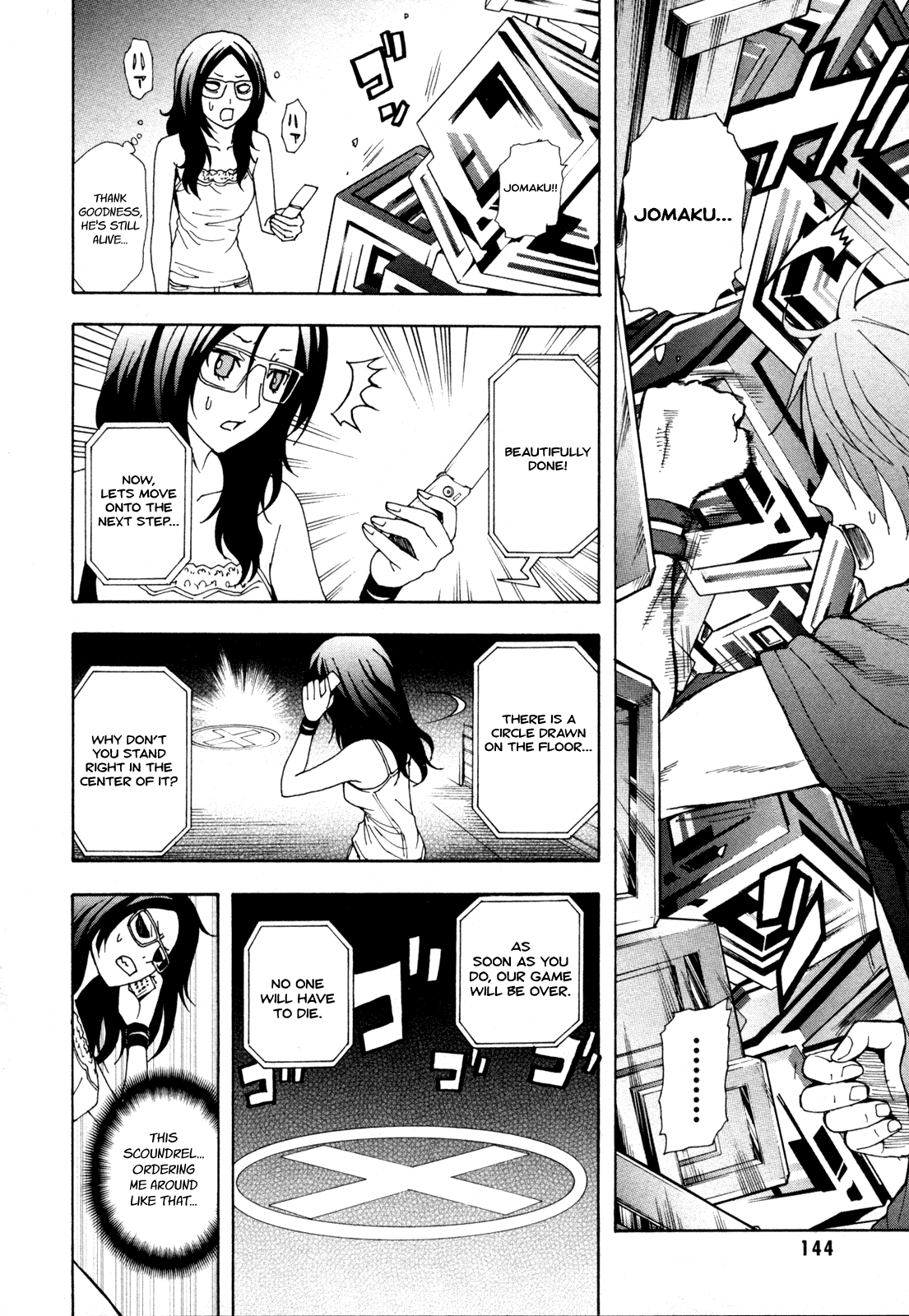 Toukyou ESP Chapter 34 page 30 - Chapter 34: The Hill of Hell-Crisis