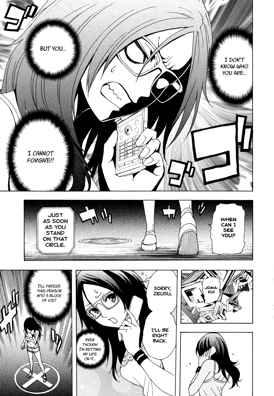 Toukyou ESP Chapter 34 page 31 - Chapter 34: The Hill of Hell-Crisis