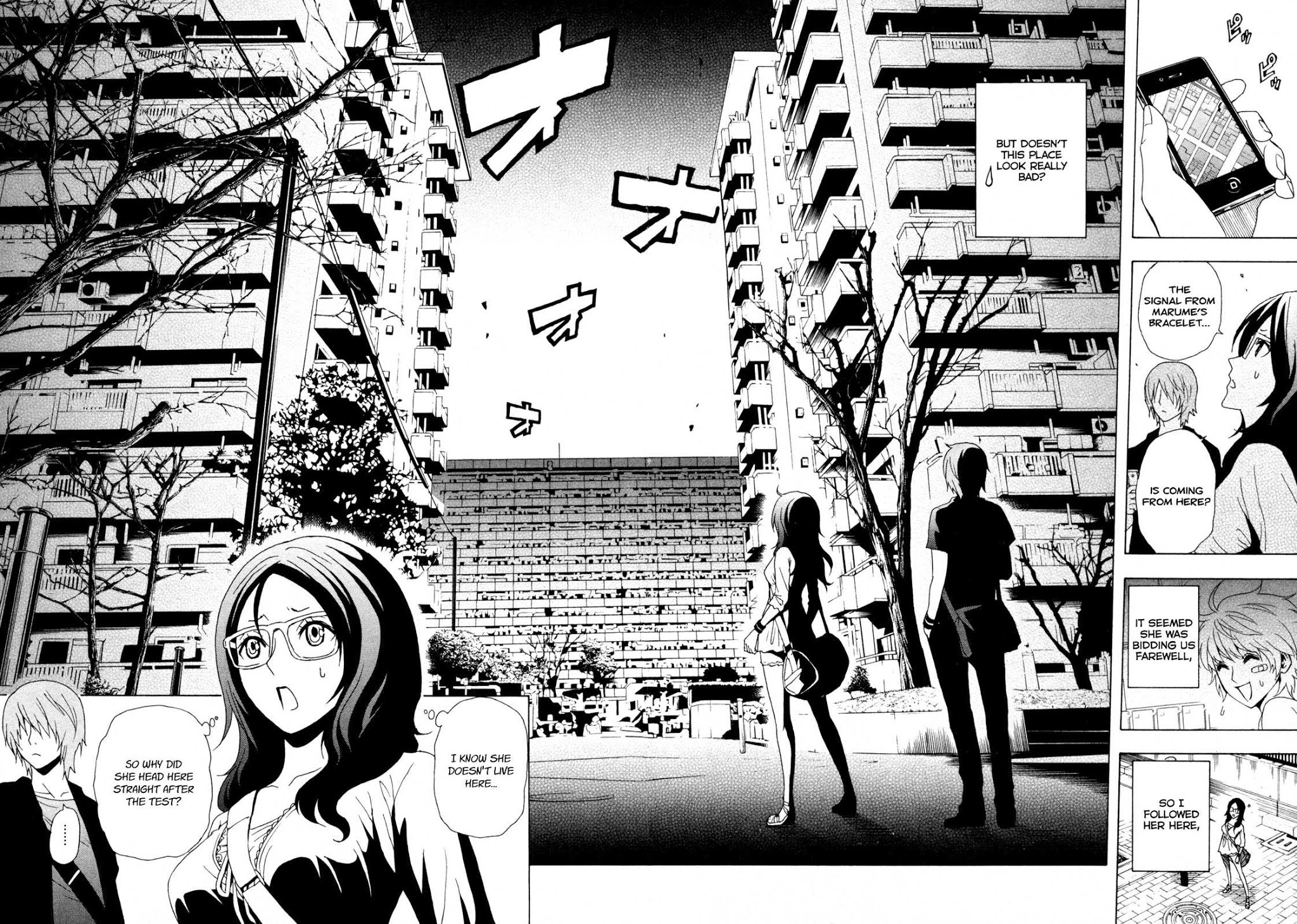 Toukyou ESP Chapter 34 page 4 - Chapter 34: The Hill of Hell-Crisis