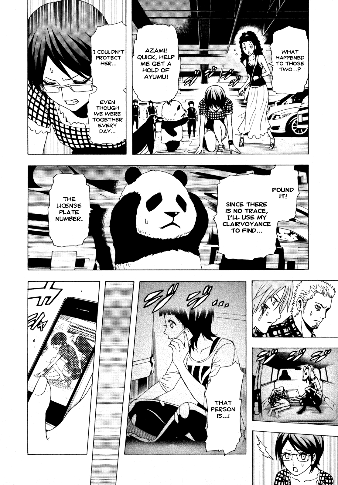 Toukyou ESP Chapter 35 page 16 - Chapter 35: Retribution - Friendship