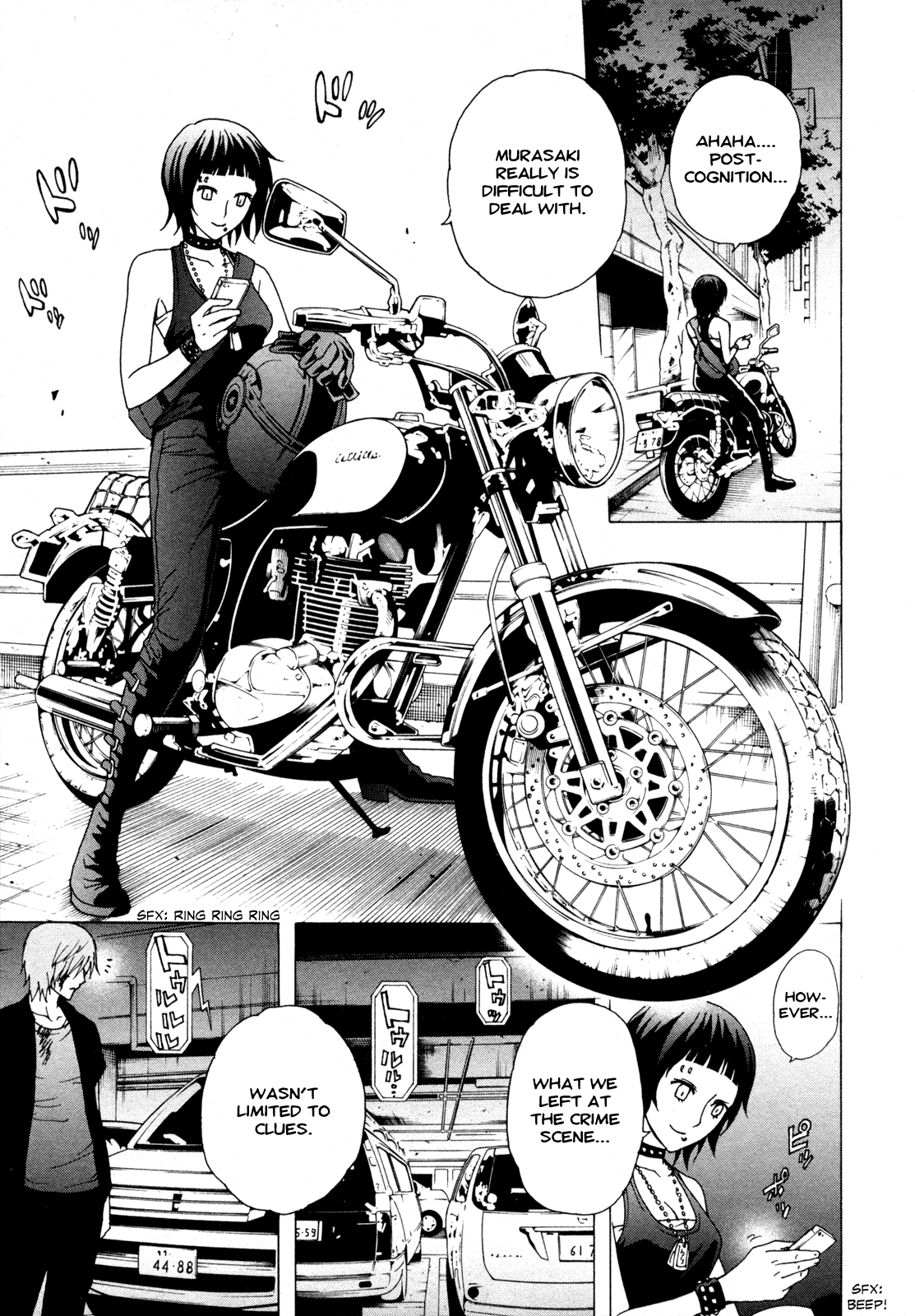 Toukyou ESP Chapter 35 page 17 - Chapter 35: Retribution - Friendship