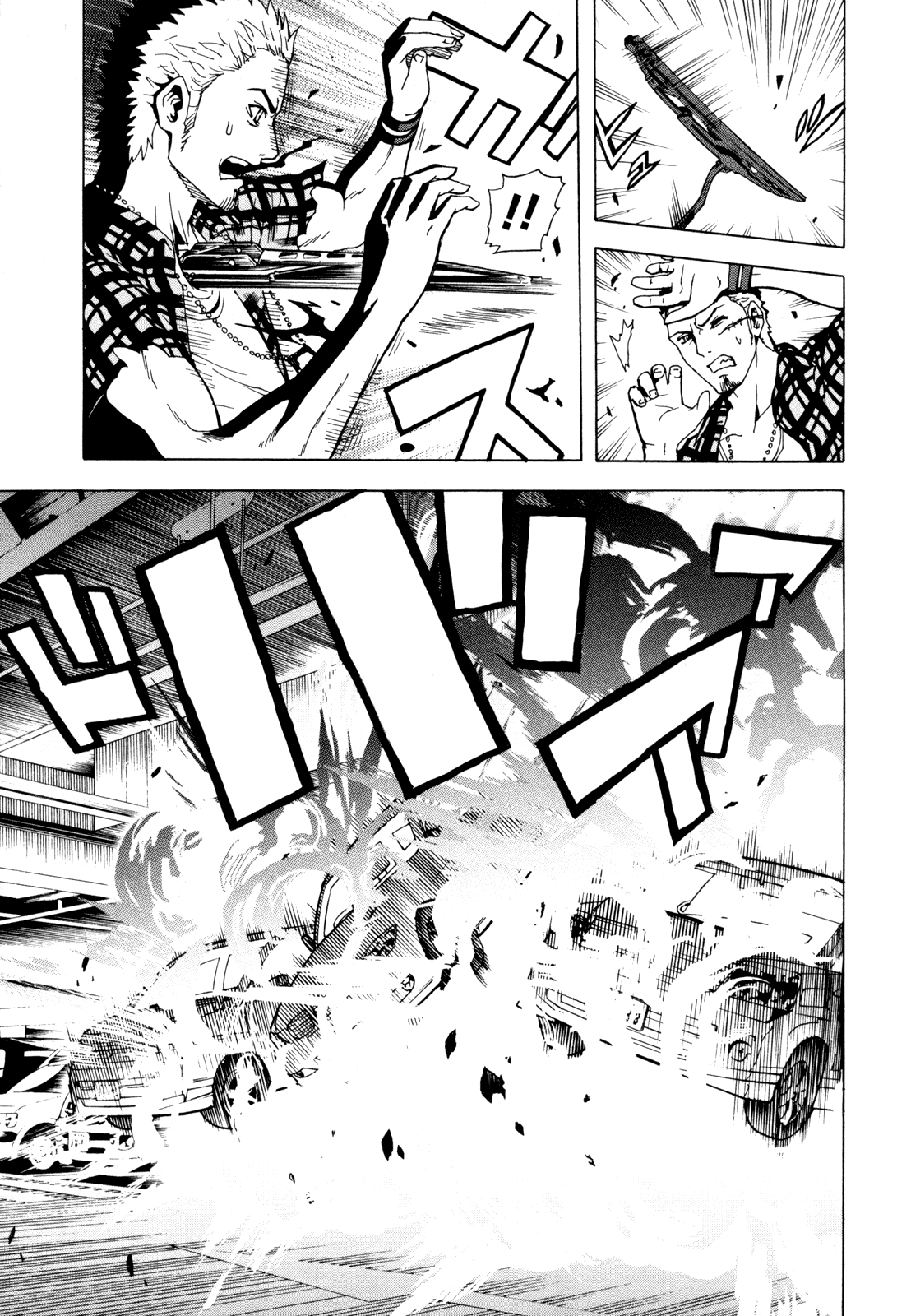 Toukyou ESP Chapter 35 page 19 - Chapter 35: Retribution - Friendship
