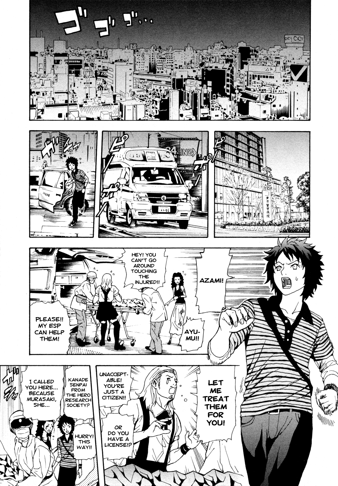 Toukyou ESP Chapter 35 page 21 - Chapter 35: Retribution - Friendship