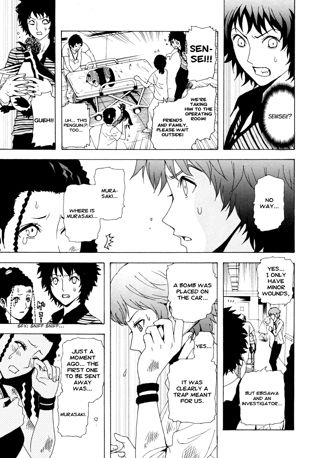 Toukyou ESP Chapter 35 page 23 - Chapter 35: Retribution - Friendship