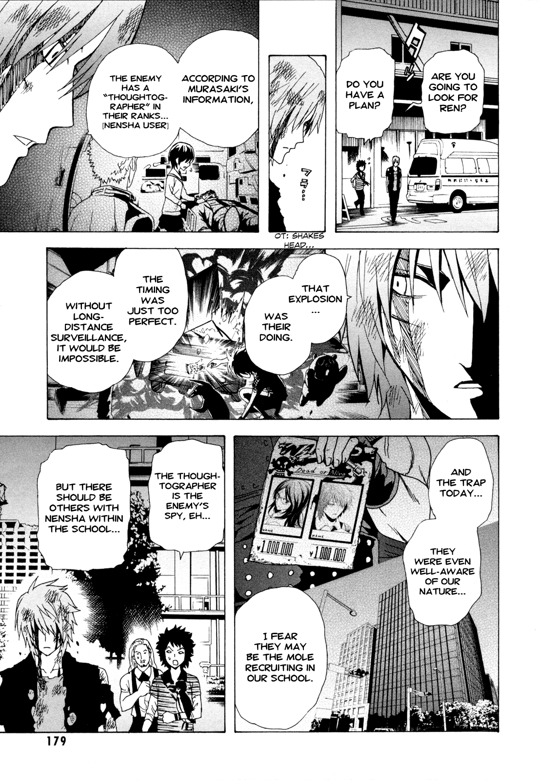 Toukyou ESP Chapter 35 page 27 - Chapter 35: Retribution - Friendship