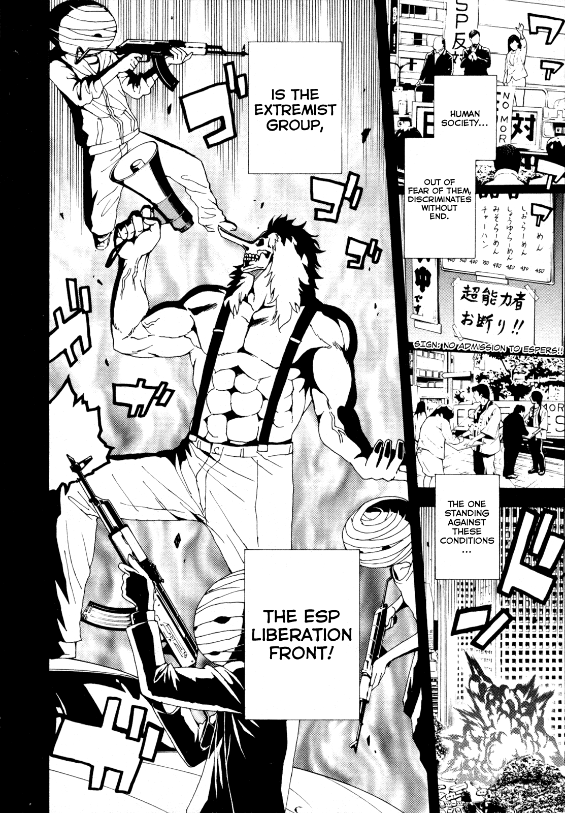 Toukyou ESP Chapter 35 page 4 - Chapter 35: Retribution - Friendship