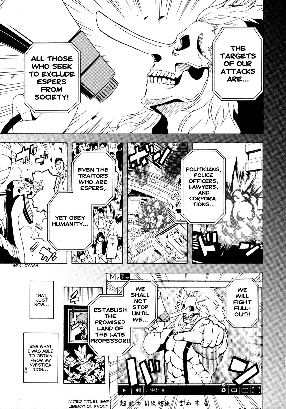 Toukyou ESP Chapter 35 page 5 - Chapter 35: Retribution - Friendship