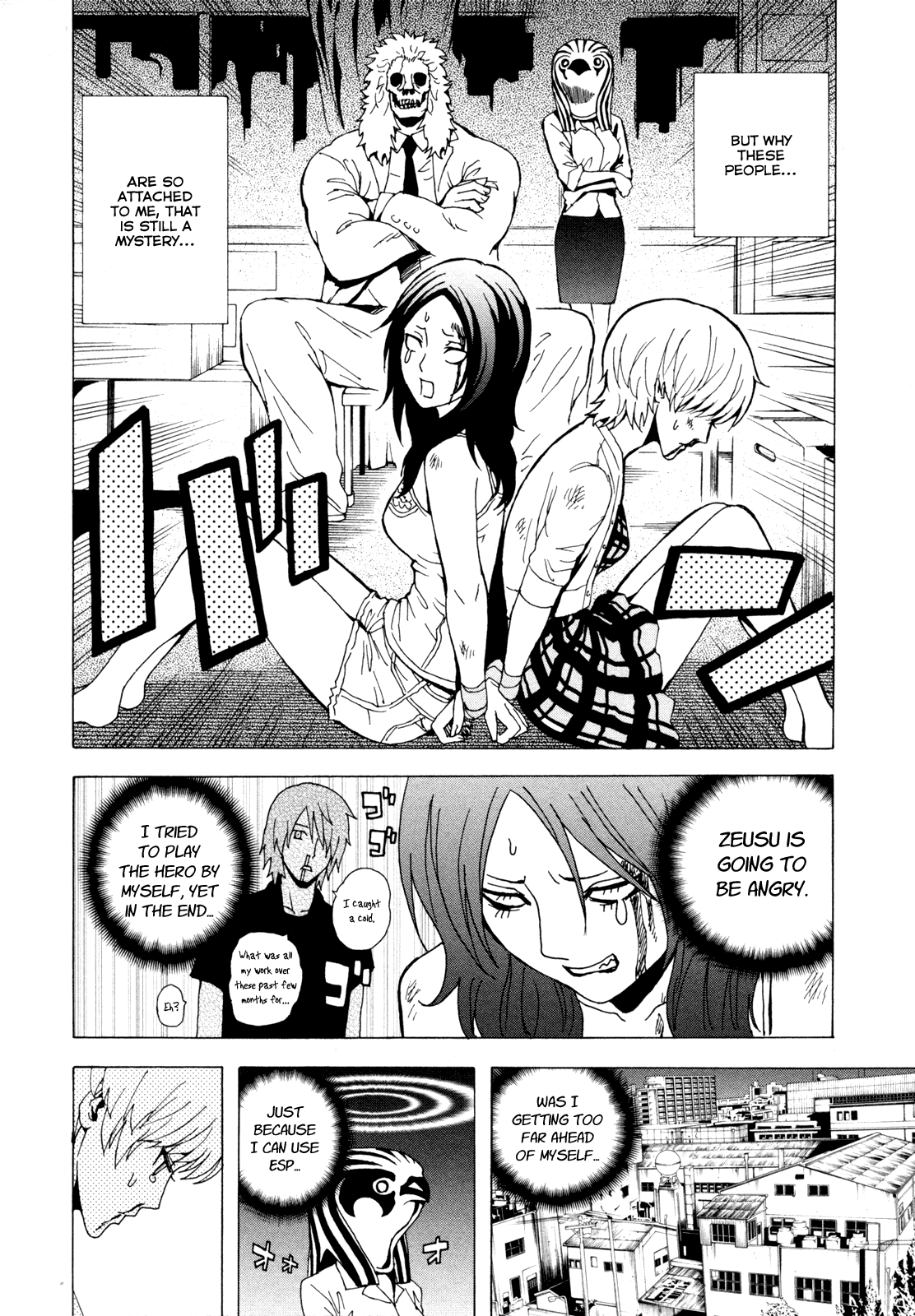 Toukyou ESP Chapter 35 page 6 - Chapter 35: Retribution - Friendship