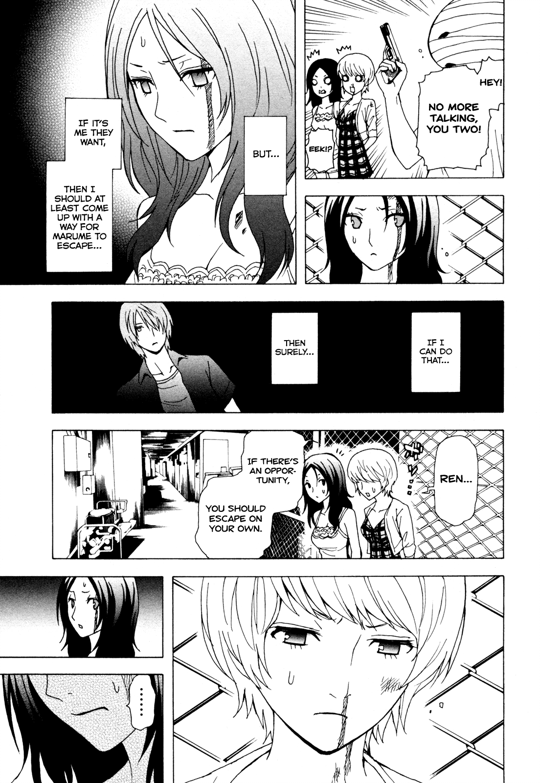 Toukyou ESP Chapter 36 page 10 - Chapter 36: Activate! Frozen Time!!