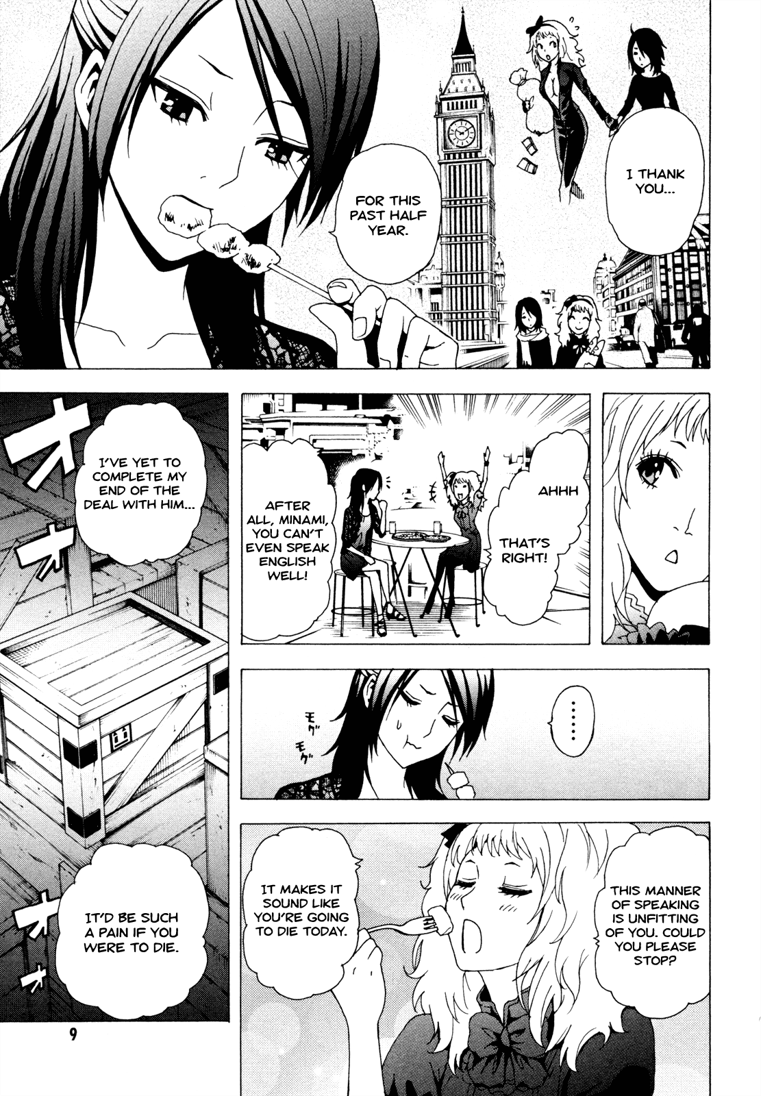 Toukyou ESP Chapter 36 page 12 - Chapter 36: Activate! Frozen Time!!