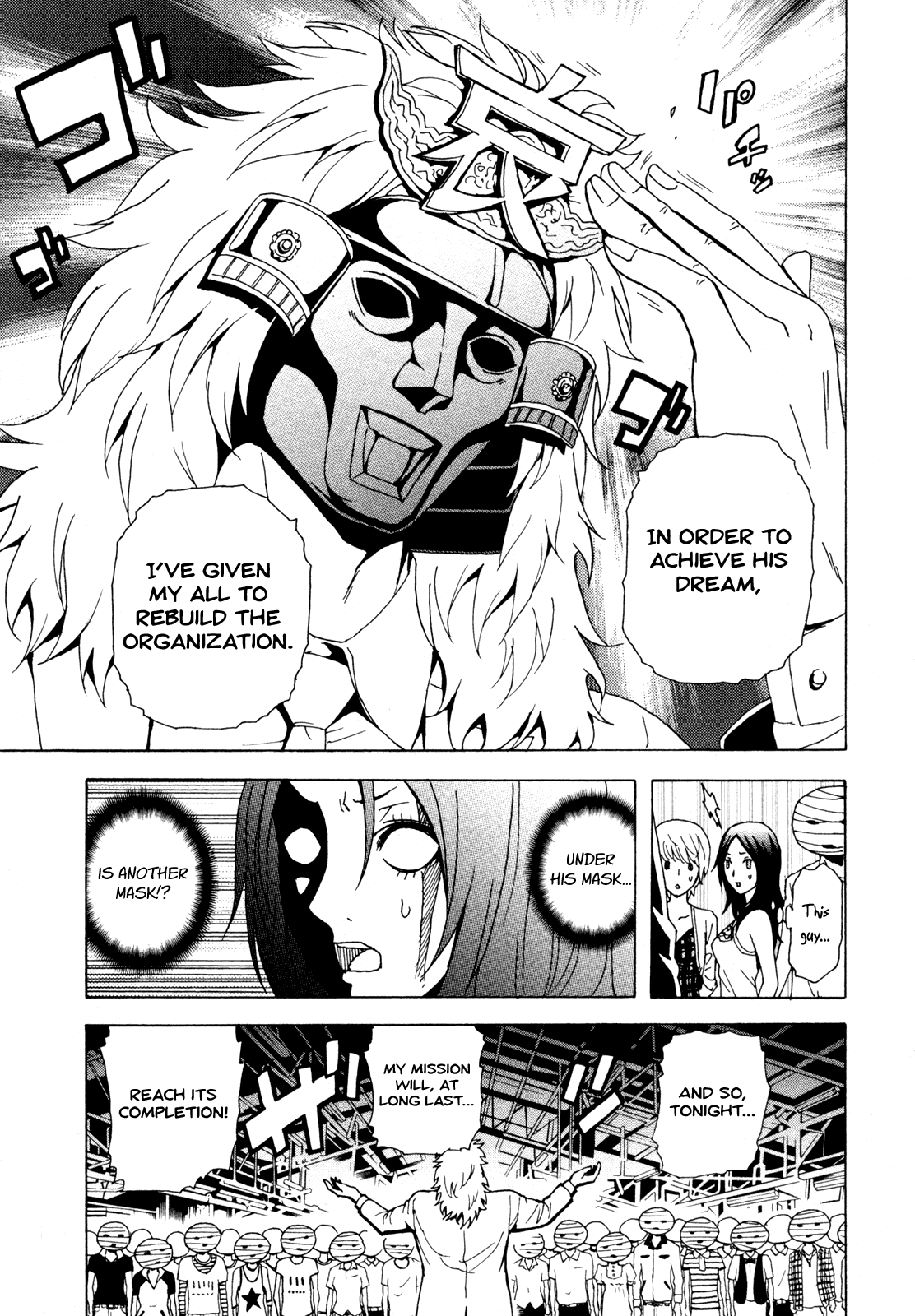 Toukyou ESP Chapter 36 page 14 - Chapter 36: Activate! Frozen Time!!