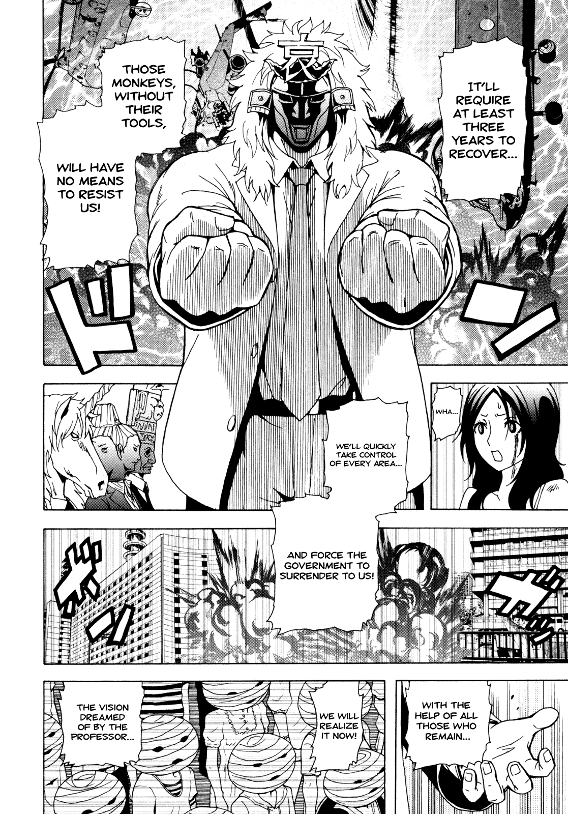 Toukyou ESP Chapter 36 page 16 - Chapter 36: Activate! Frozen Time!!