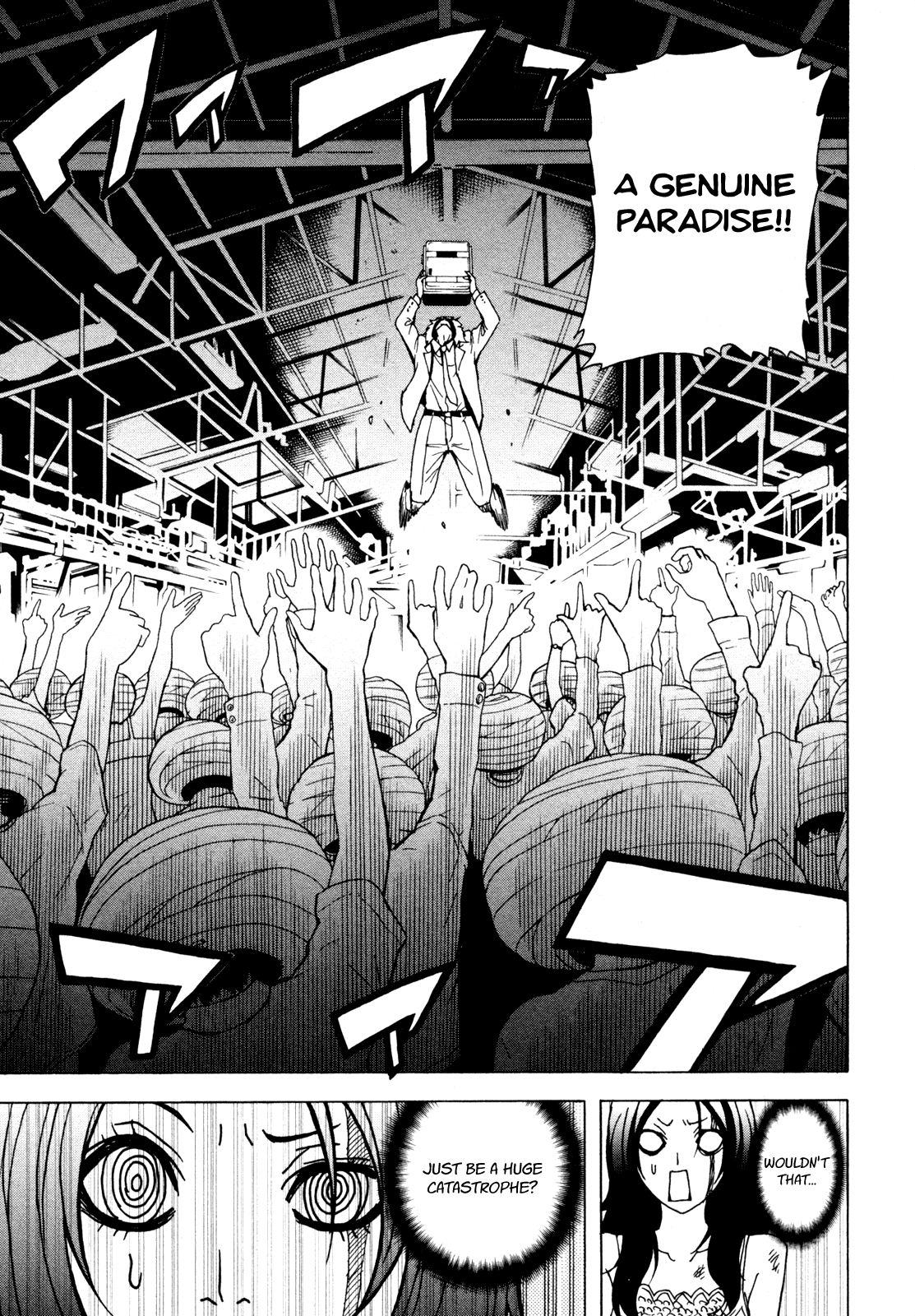 Toukyou ESP Chapter 36 page 17 - Chapter 36: Activate! Frozen Time!!