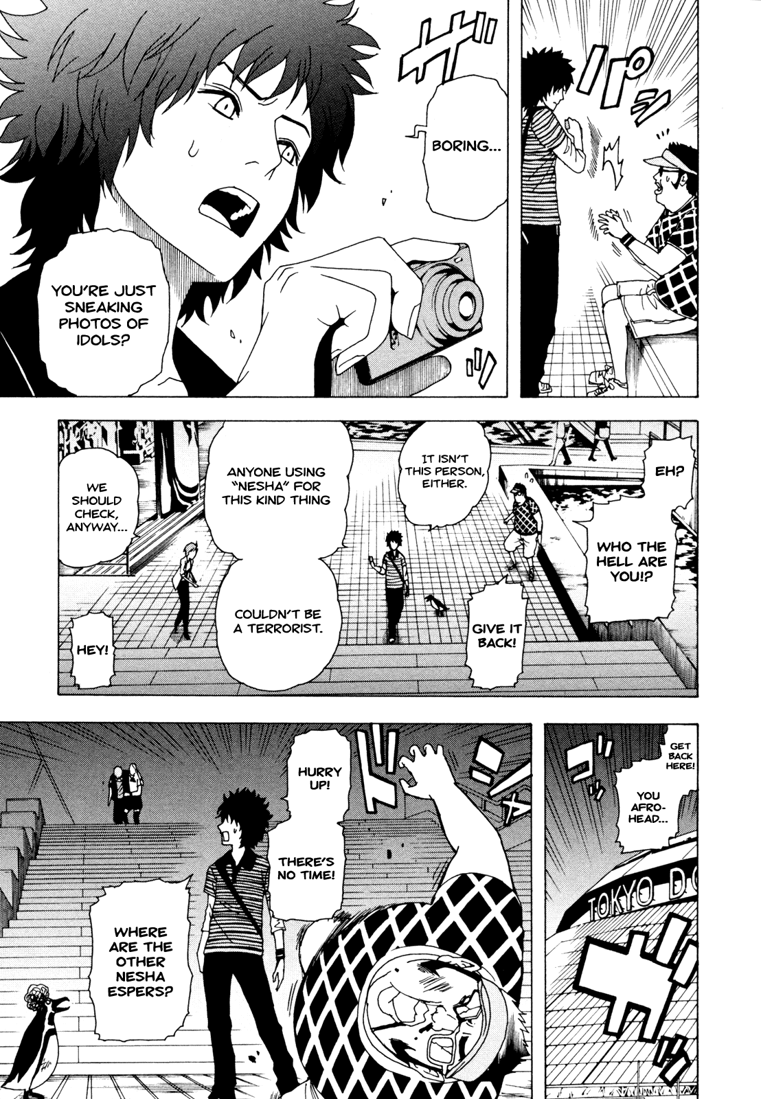 Toukyou ESP Chapter 36 page 19 - Chapter 36: Activate! Frozen Time!!