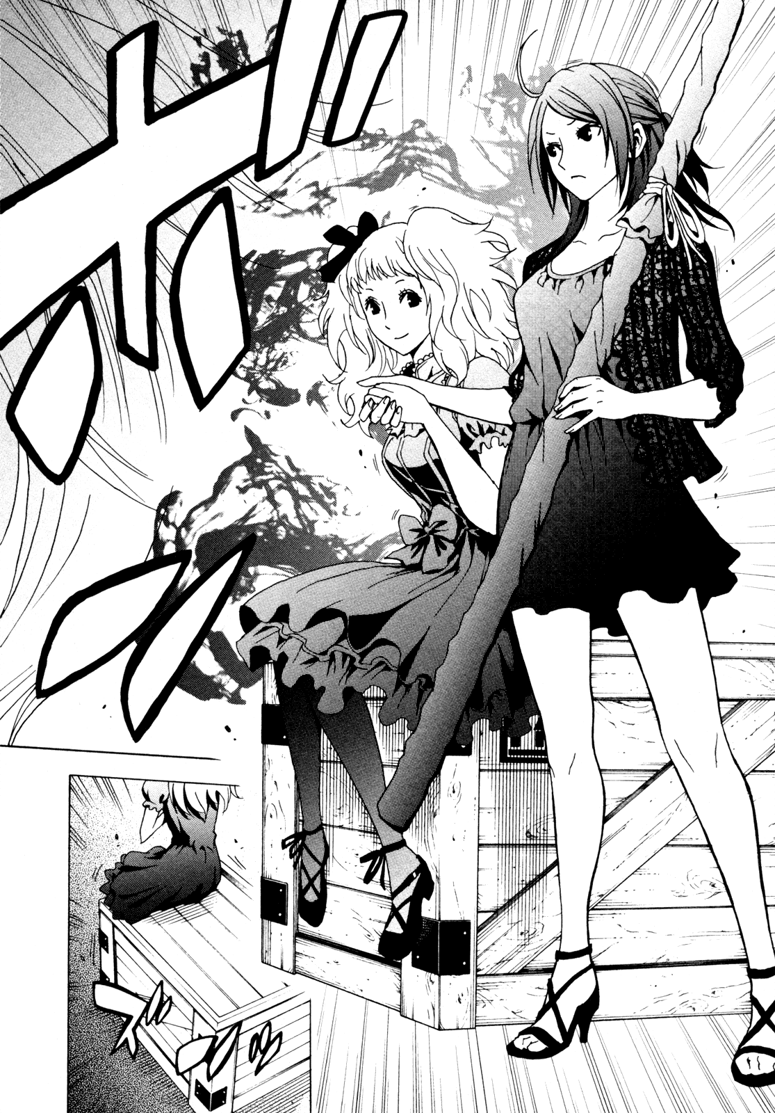 Toukyou ESP Chapter 36 page 24 - Chapter 36: Activate! Frozen Time!!