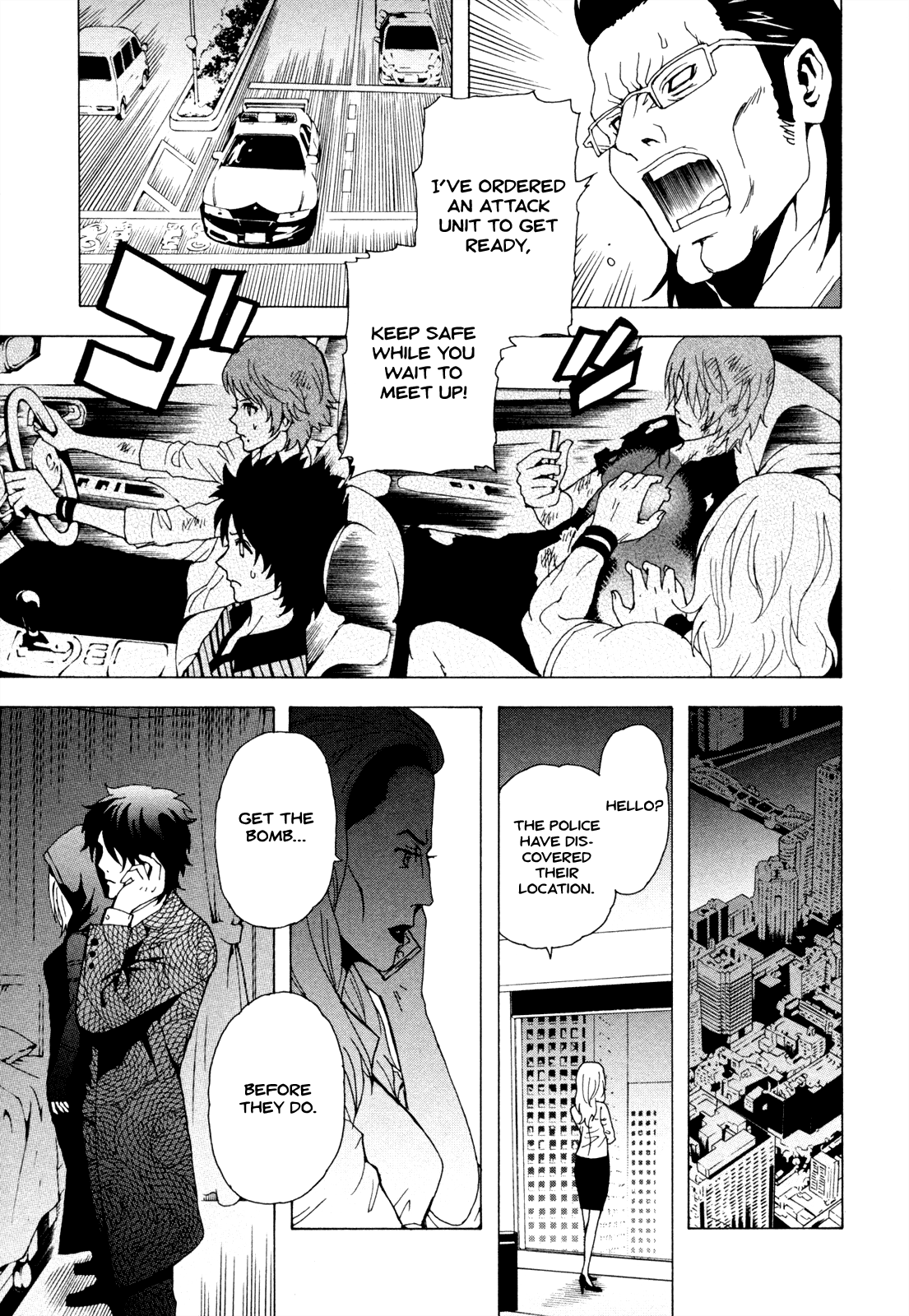 Toukyou ESP Chapter 36 page 47 - Chapter 36: Activate! Frozen Time!!