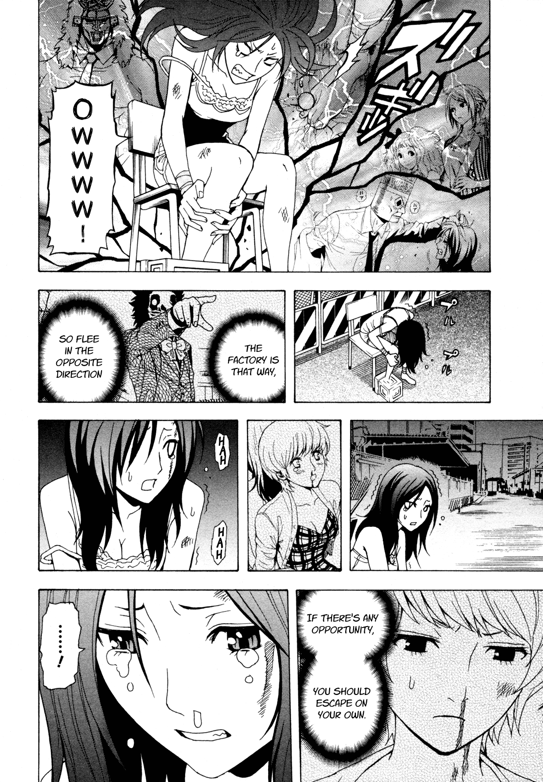 Toukyou ESP Chapter 37 page 11 - Chapter 37: BLACK Urushiba Rinka
