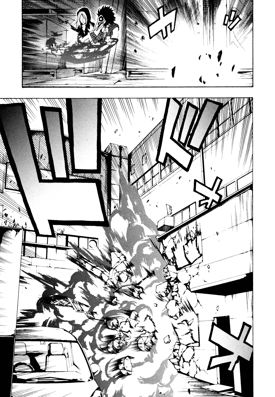 Toukyou ESP Chapter 37 page 21 - Chapter 37: BLACK Urushiba Rinka