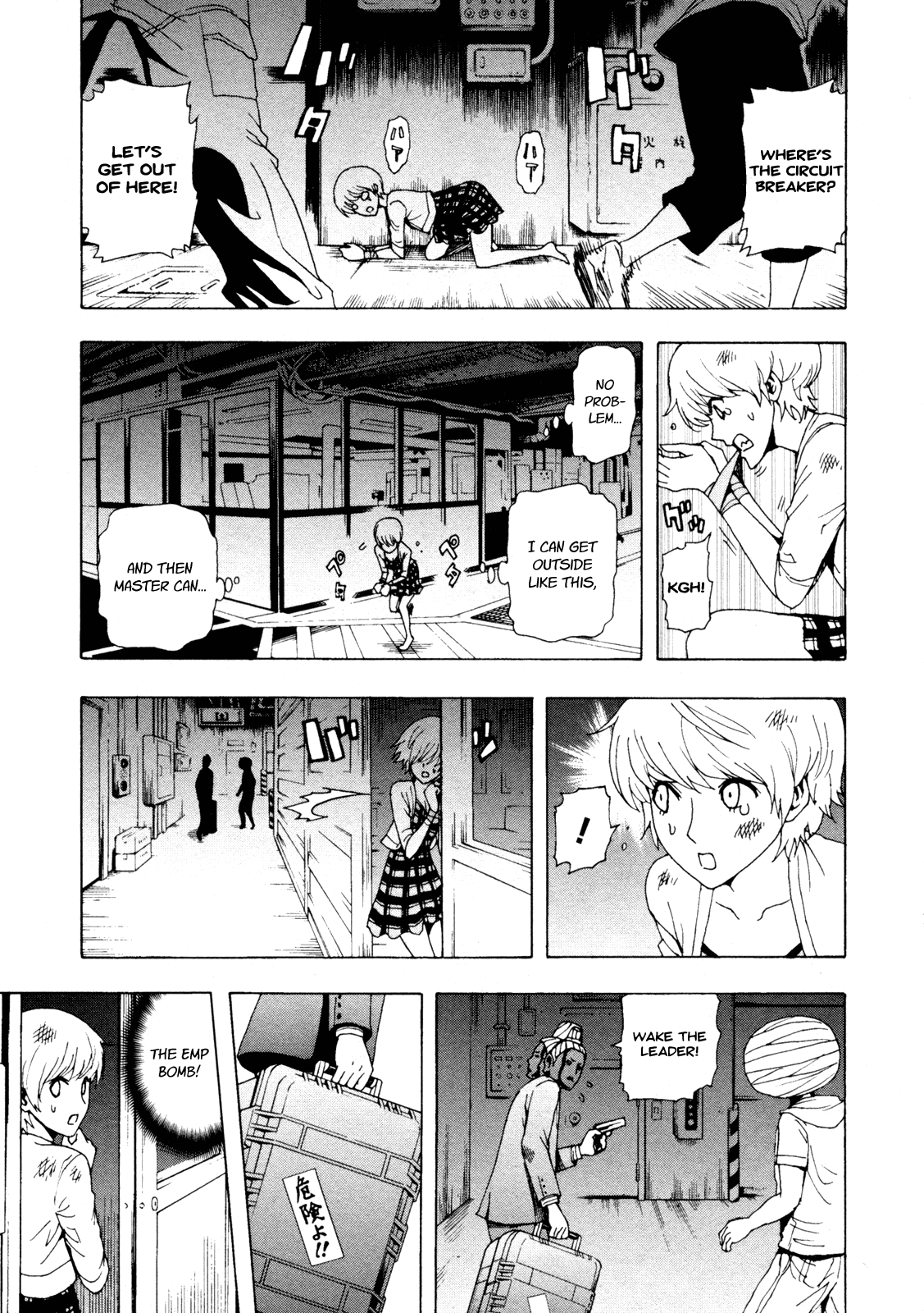 Toukyou ESP Chapter 37 page 23 - Chapter 37: BLACK Urushiba Rinka