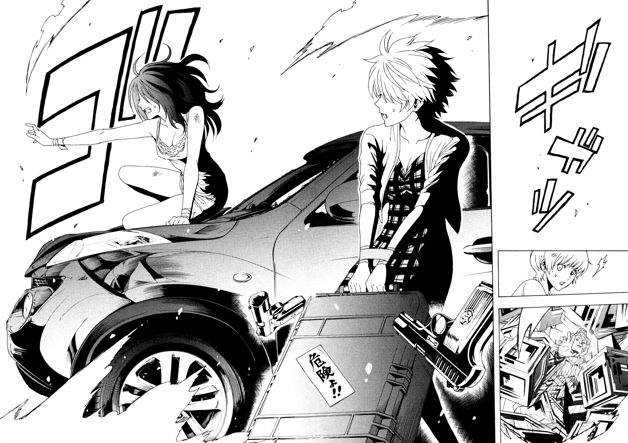 Toukyou ESP Chapter 37 page 33 - Chapter 37: BLACK Urushiba Rinka
