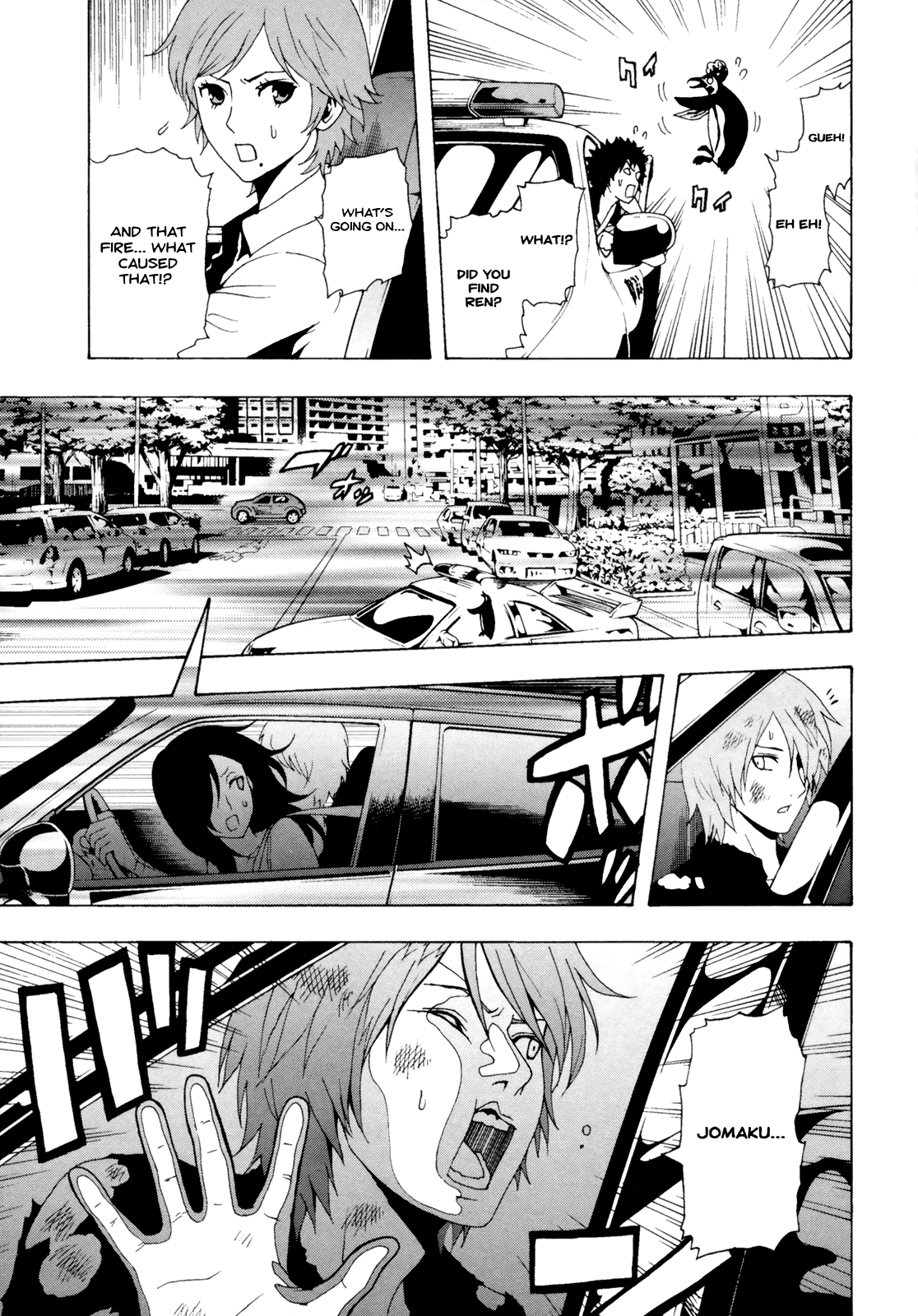 Toukyou ESP Chapter 37 page 39 - Chapter 37: BLACK Urushiba Rinka