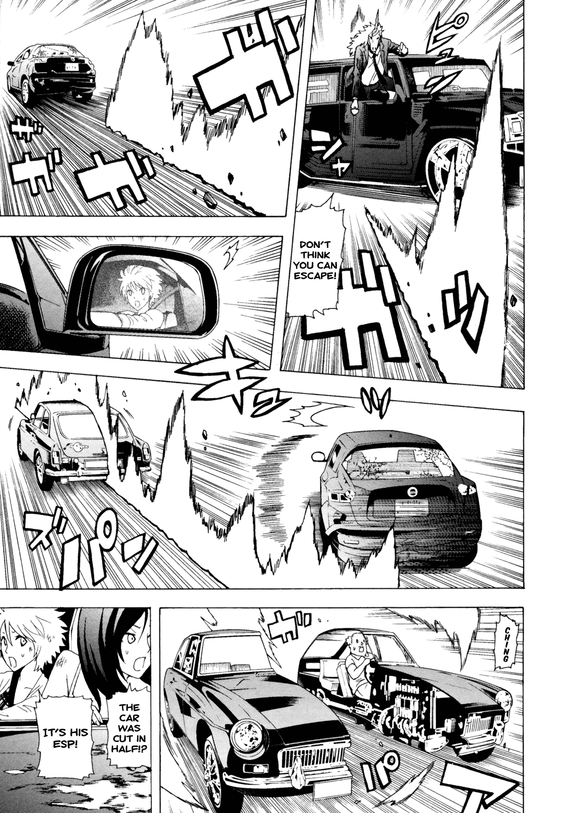 Toukyou ESP Chapter 38 page 11 - Chapter 38: Coastal ESP Flying Car Chase