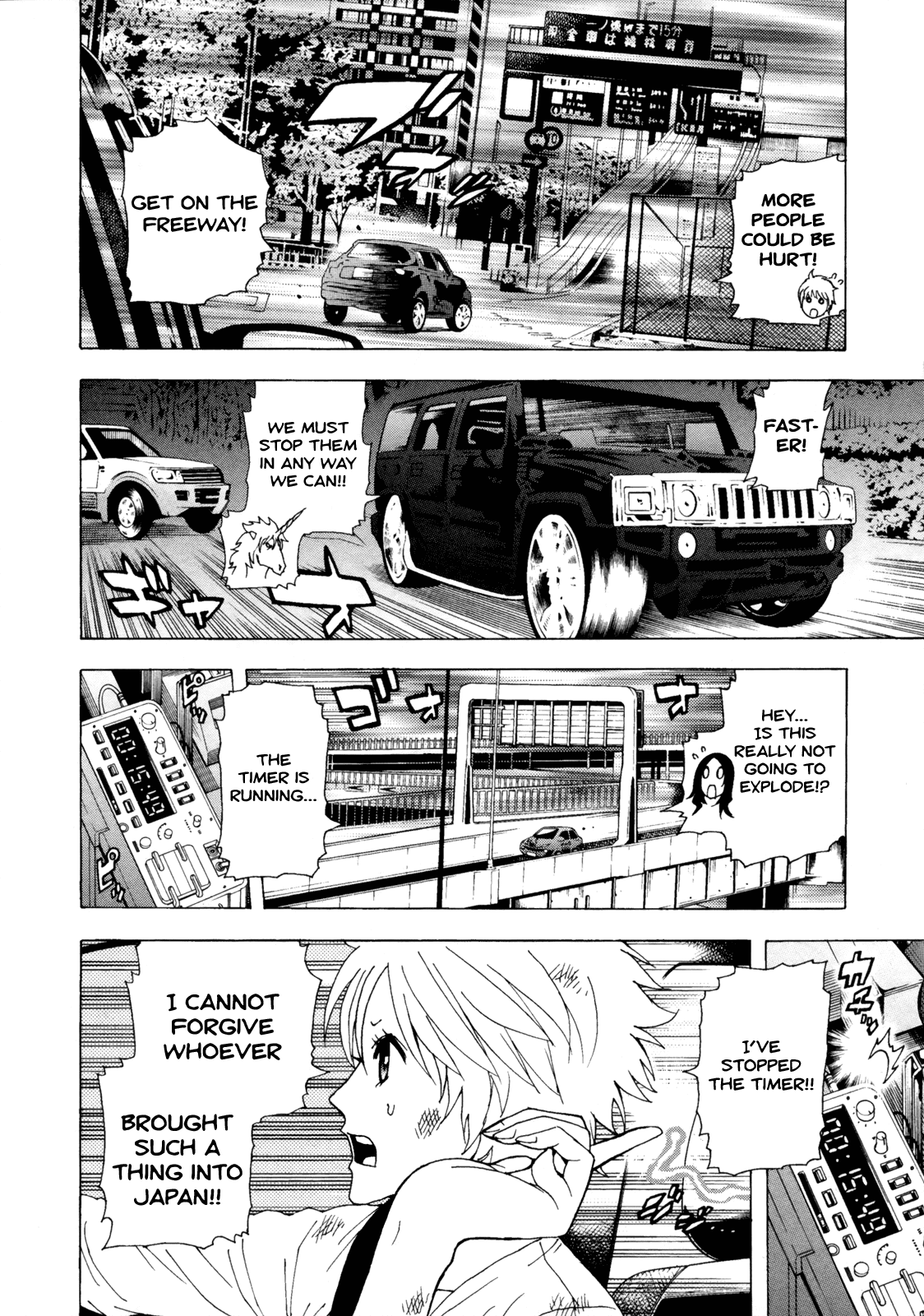 Toukyou ESP Chapter 38 page 12 - Chapter 38: Coastal ESP Flying Car Chase