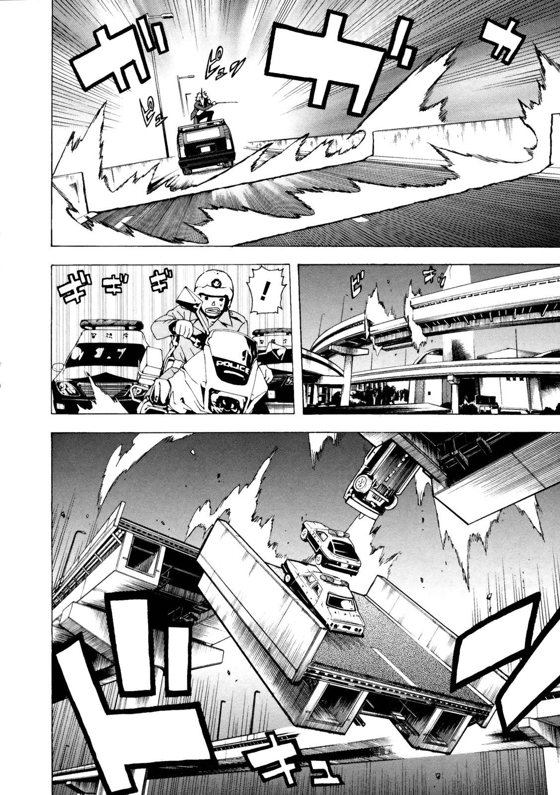 Toukyou ESP Chapter 38 page 14 - Chapter 38: Coastal ESP Flying Car Chase