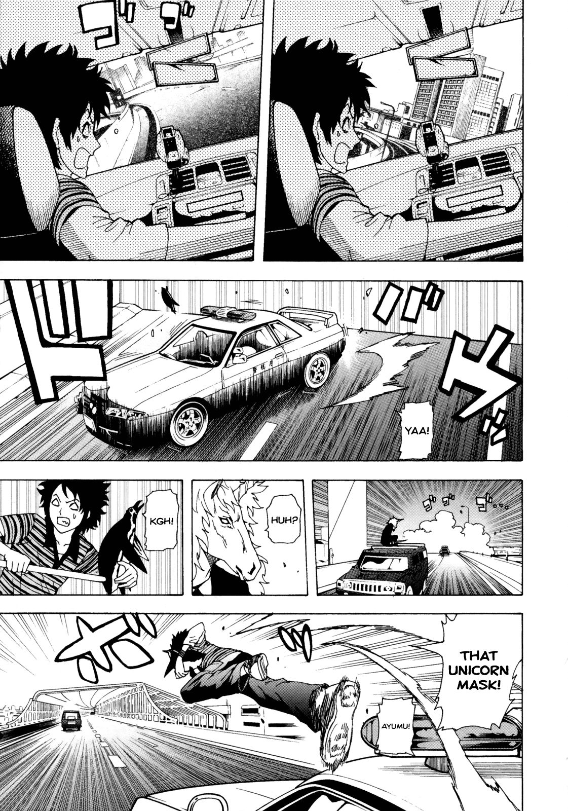 Toukyou ESP Chapter 38 page 17 - Chapter 38: Coastal ESP Flying Car Chase