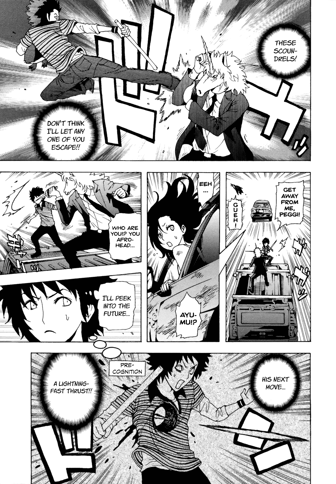 Toukyou ESP Chapter 38 page 19 - Chapter 38: Coastal ESP Flying Car Chase