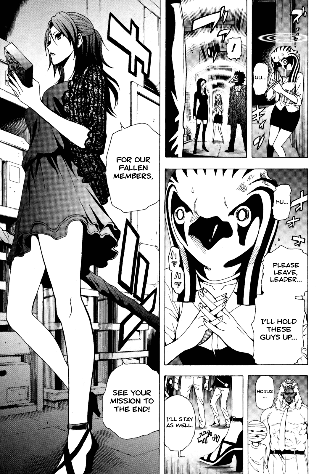 Toukyou ESP Chapter 38 page 5 - Chapter 38: Coastal ESP Flying Car Chase