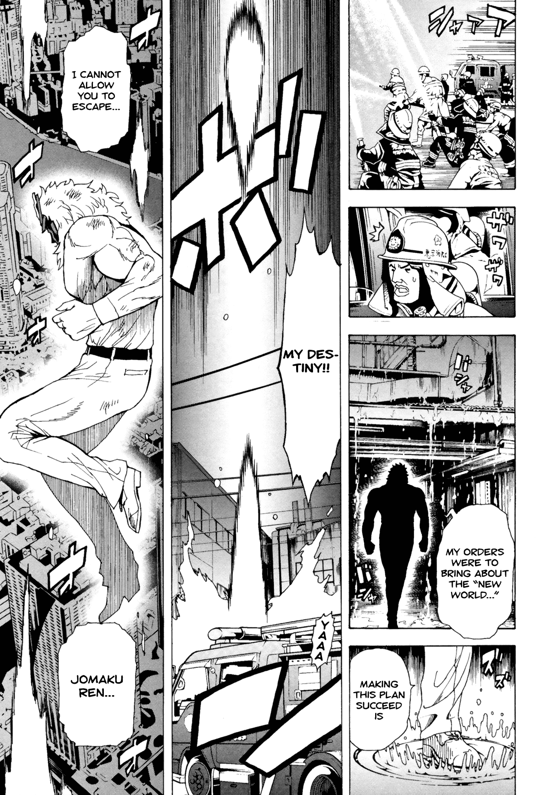 Toukyou ESP Chapter 38 page 7 - Chapter 38: Coastal ESP Flying Car Chase