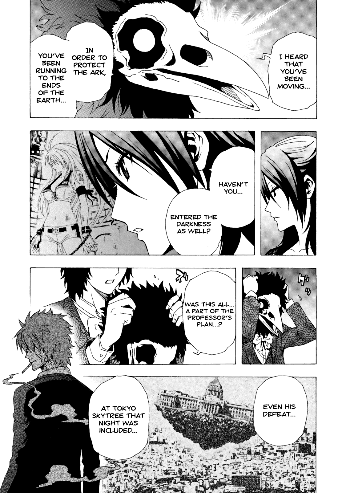 Toukyou ESP Chapter 39 page 11 - Chapter 39: Steel Giant ~Spoon-Bending Legend~