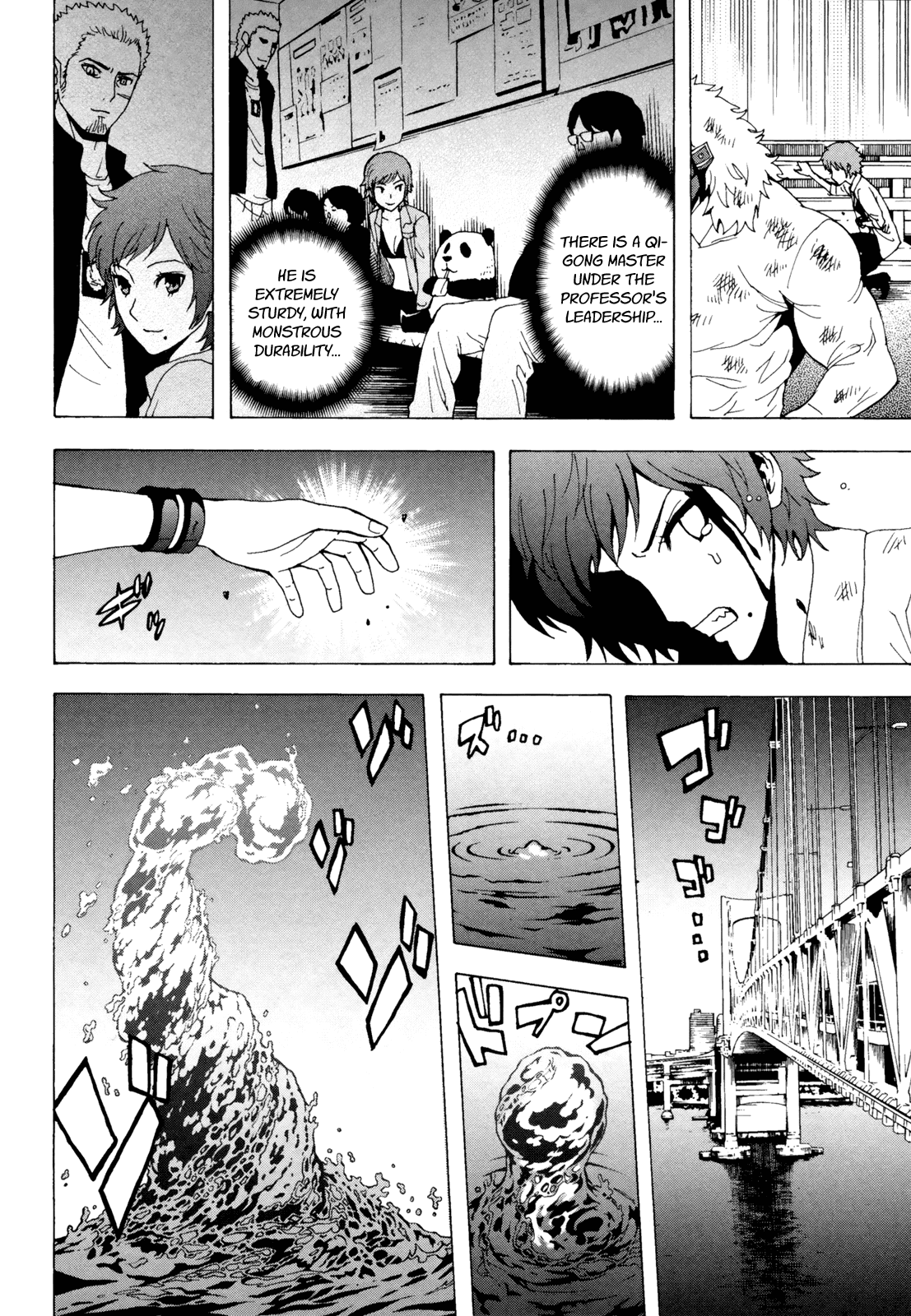 Toukyou ESP Chapter 39 page 25 - Chapter 39: Steel Giant ~Spoon-Bending Legend~