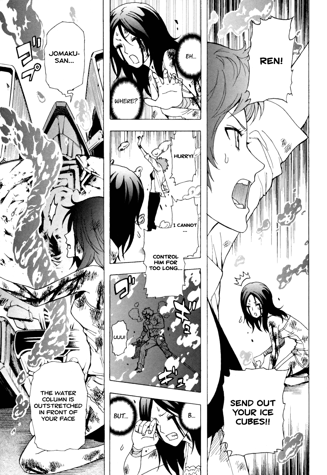Toukyou ESP Chapter 39 page 28 - Chapter 39: Steel Giant ~Spoon-Bending Legend~